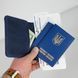 Кожаная обложка для документов Модель №13 Синий