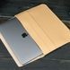 Кожаный чехол для MacBook №24, натуральная кожа Бежевый