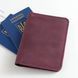 Шкіряна обкладинка для документів Модель №15 Бордо