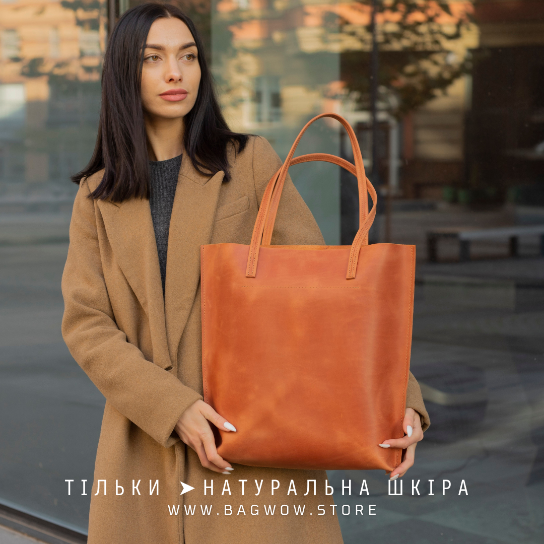 Сумка кожаная женская купить | Bag wow